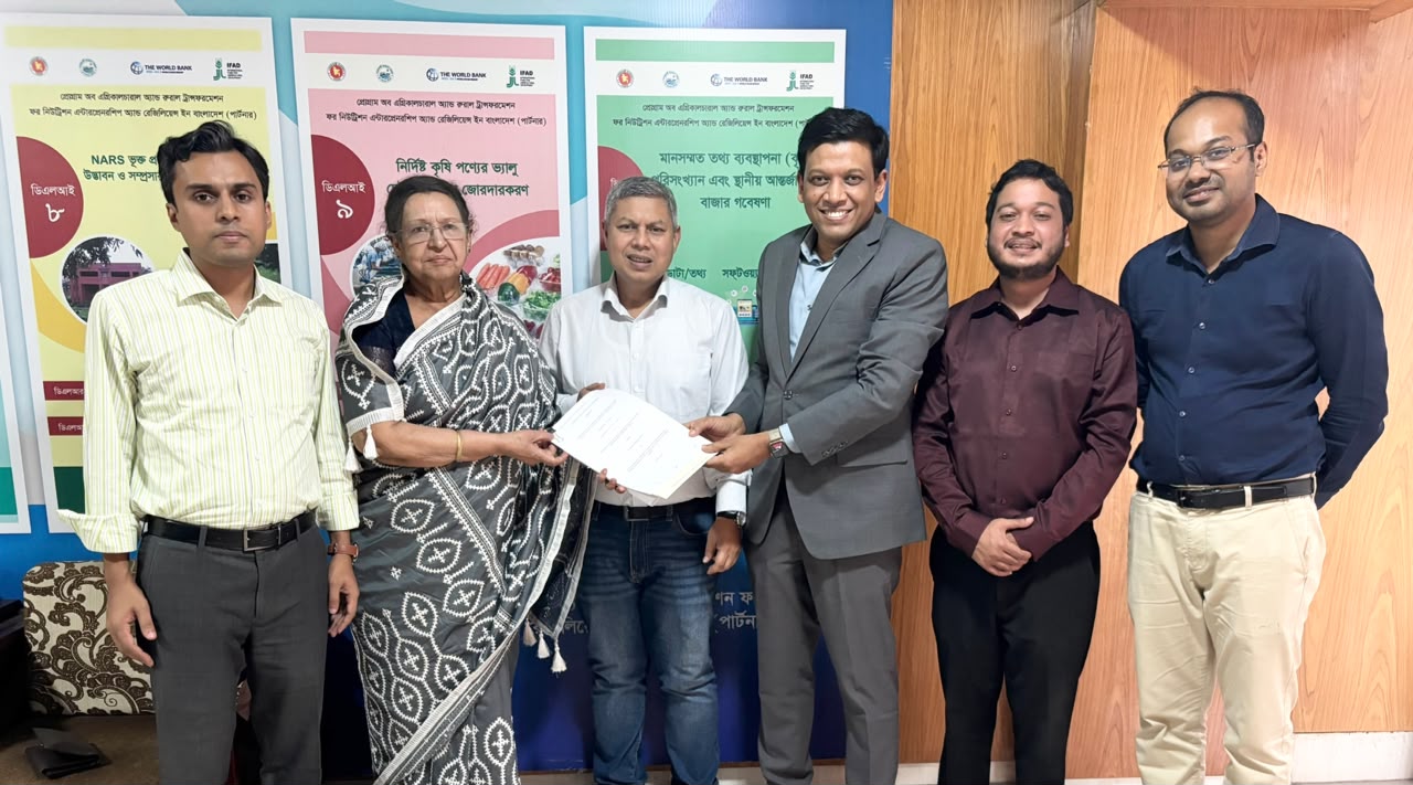 TRACE signed the World Bank–financed TARAPS assignment to help Bangladesh's Ministry of Agriculture repurpose public support for sustainable food systems