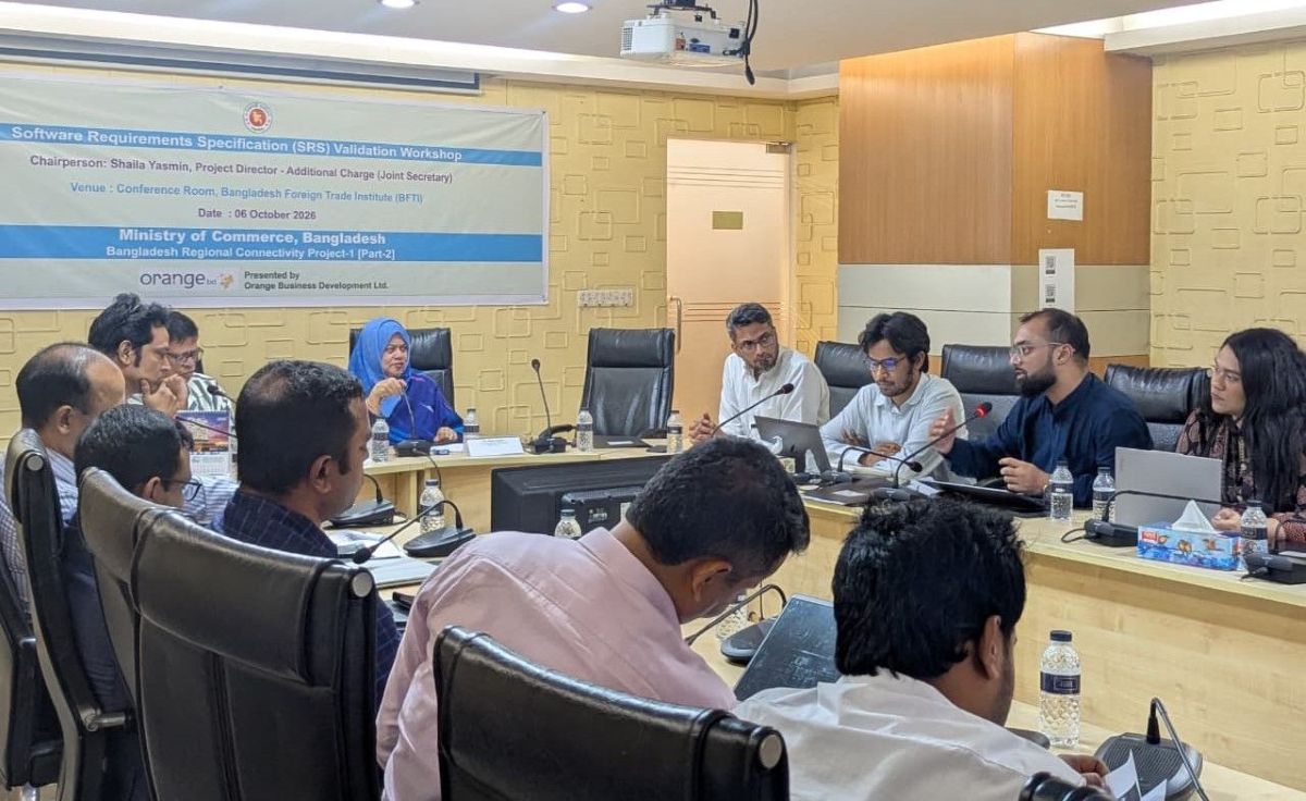 From SRS to Shared Vision: Validating the Bangladesh Trade Portal E-Learning Platform