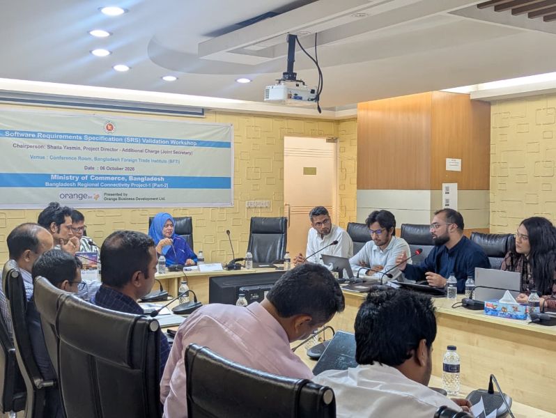 From SRS to Shared Vision: Validating the Bangladesh Trade Portal E-Learning Platform