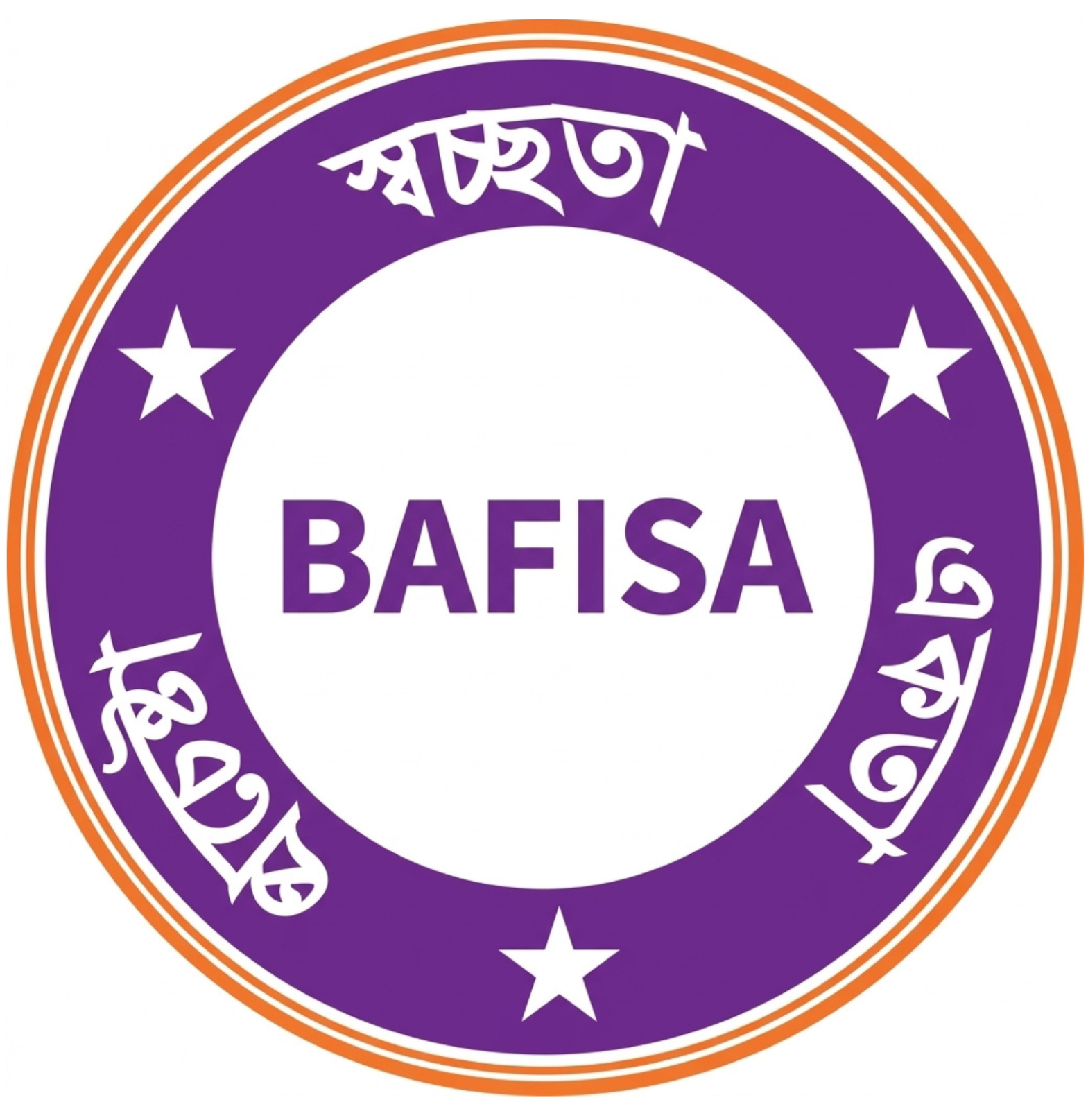 Bangladesh Foodstuff Importers & Supplier Association (BAFISA)