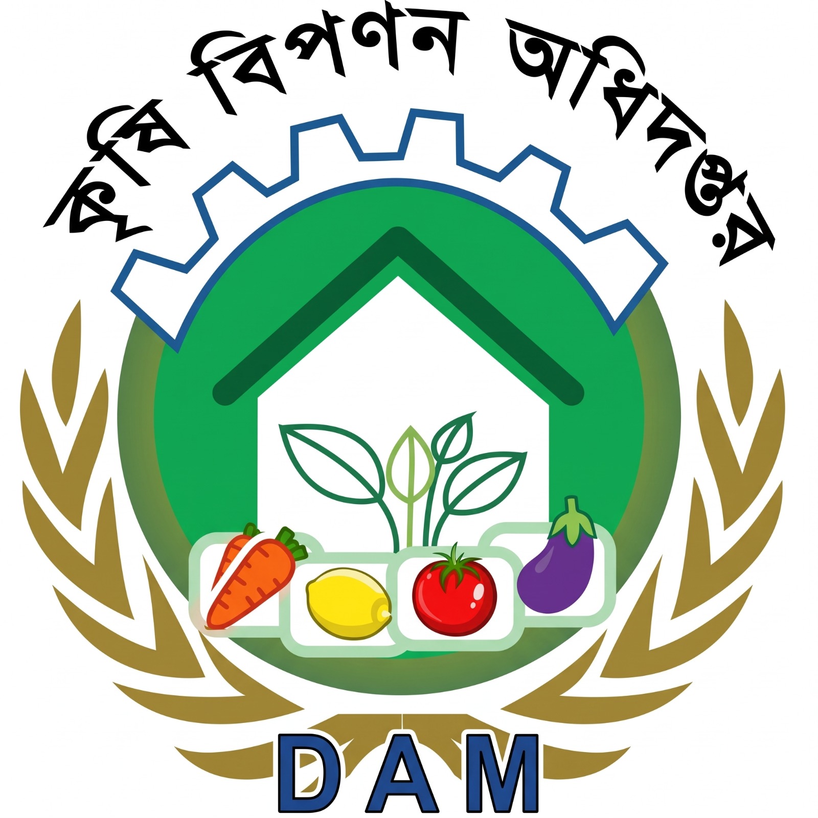 Department of Agricultural Marketing (DAM)