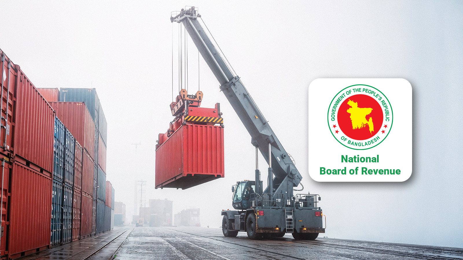 National Tariff Modernization and Trade Systems Integration