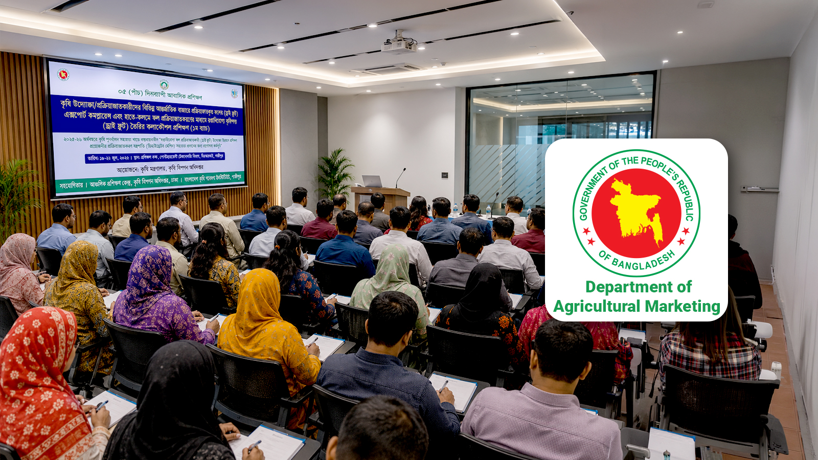 Strengthening Export Compliance and International Market Readiness for Agricultural Enterprises