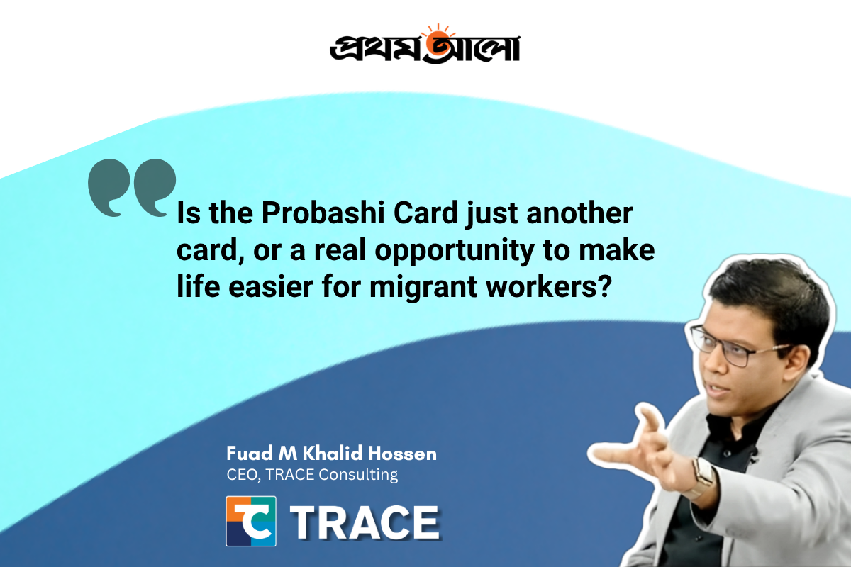 Can the Expatriate Card Bring Positive Changes to the Migration and Remittance System?