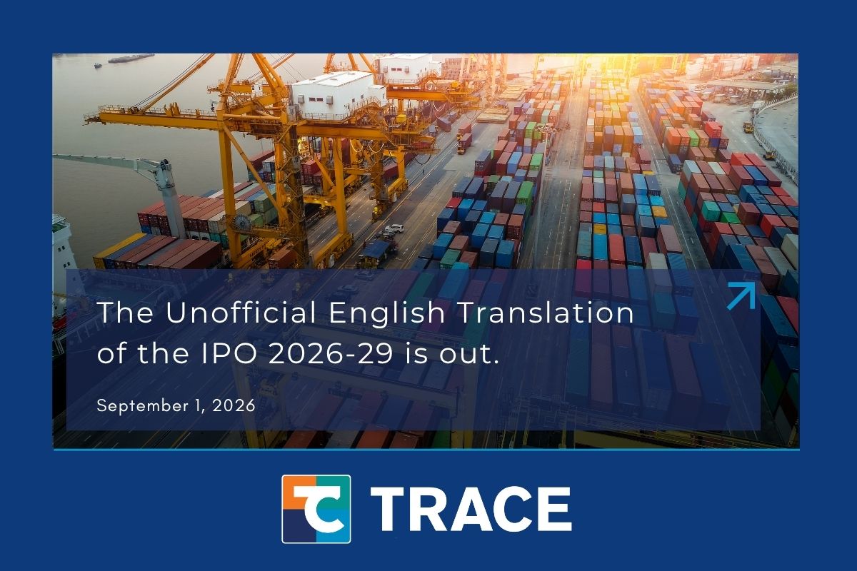 Import Policy Order (2026-29) Unofficial English Translation
