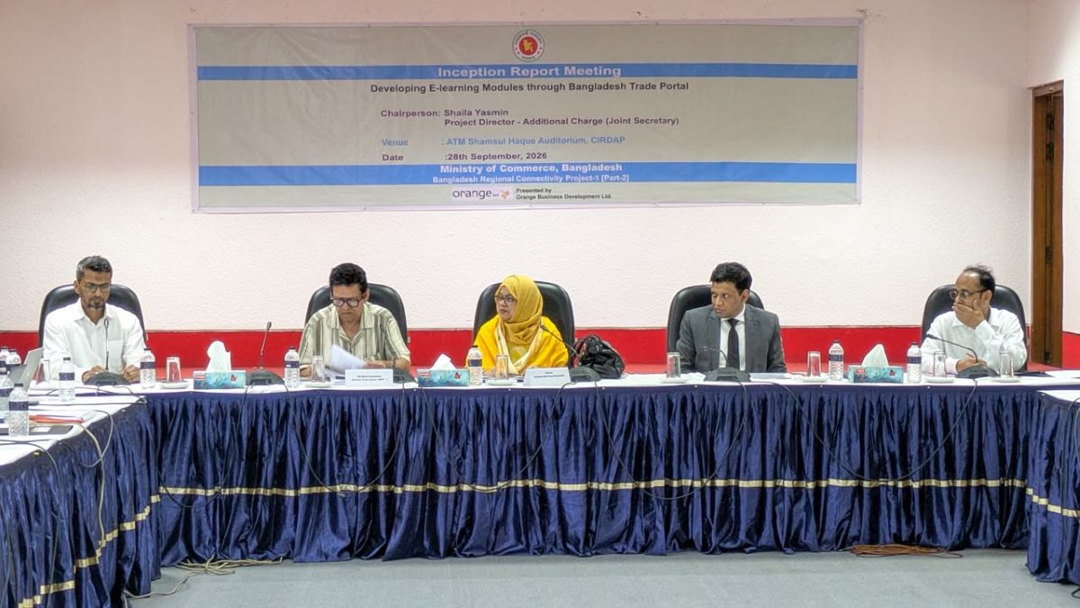 TRACE Consulting organized the Inception Event for the Ministry of Commerce’s Bangladesh Trade Portal E-Learning Modules