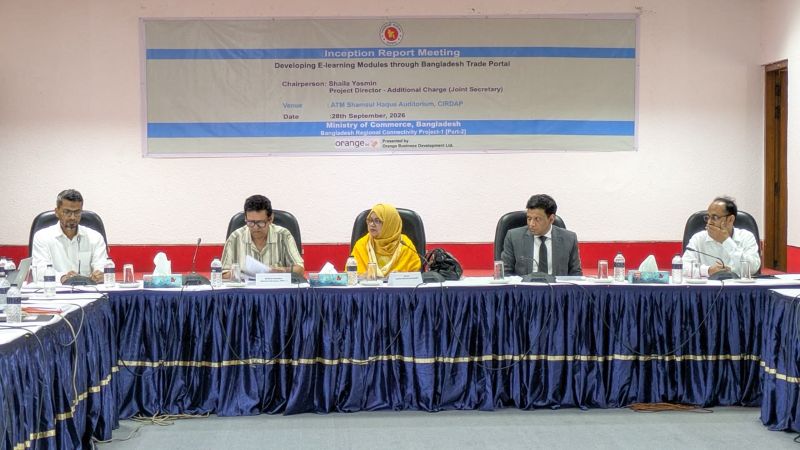 TRACE Consulting organized the Inception Event for the Ministry of Commerce’s Bangladesh Trade Portal E-Learning Modules
